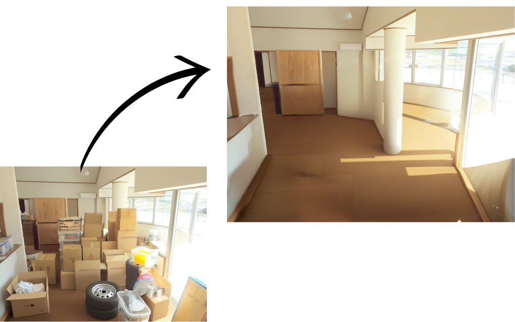 空室写真生成サービス例