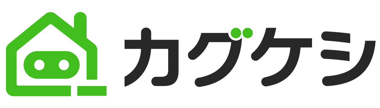 カグケシロゴ